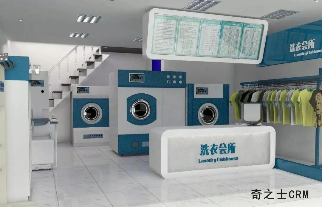 銷售方法干洗店策略