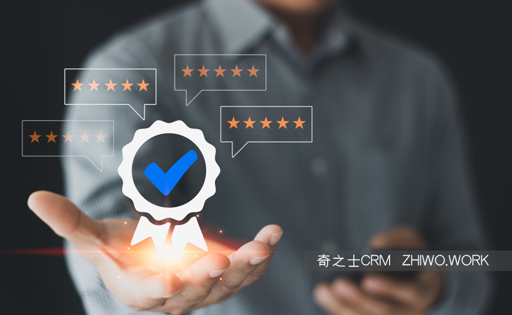 探討如何利用CRM軟件優(yōu)化銷售管理