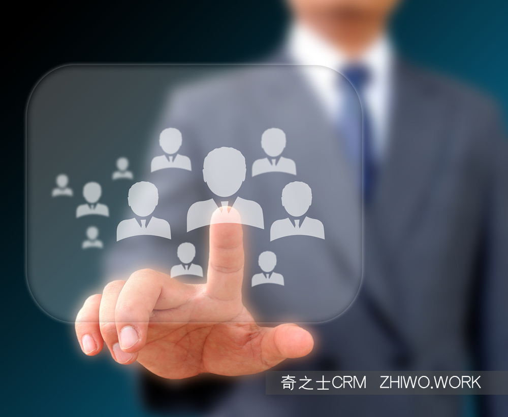 CRM客戶軟件對汽車客戶管理的優化