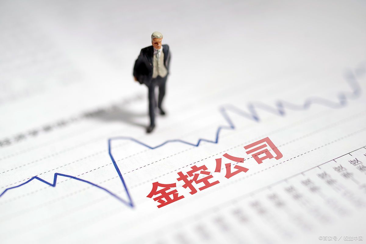 基金公司CRM解決方案