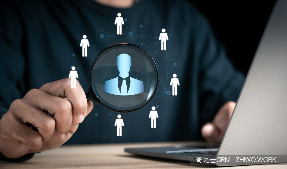 CRM客戶管理系統(tǒng)平臺