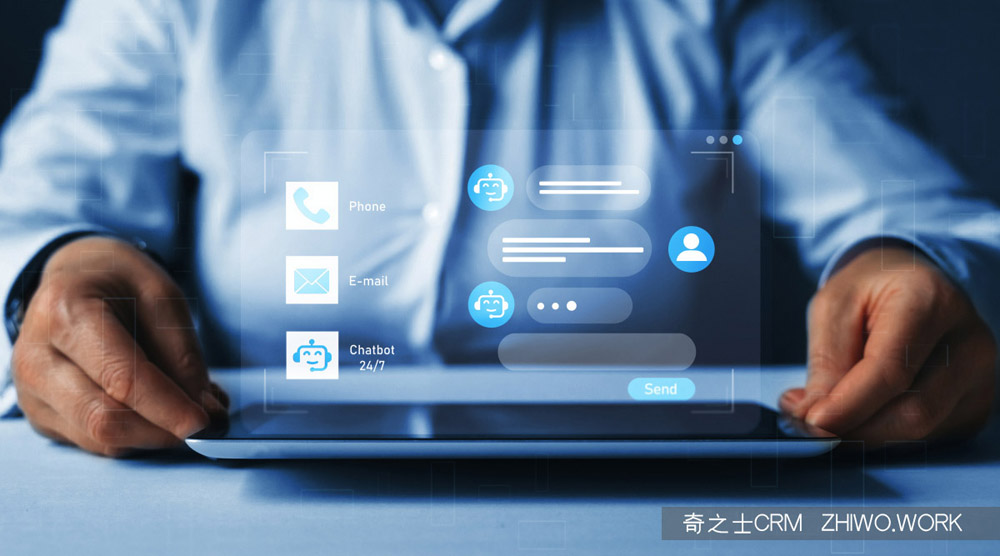 外呼CRM客戶管理系統究竟如何提升業務效率呢