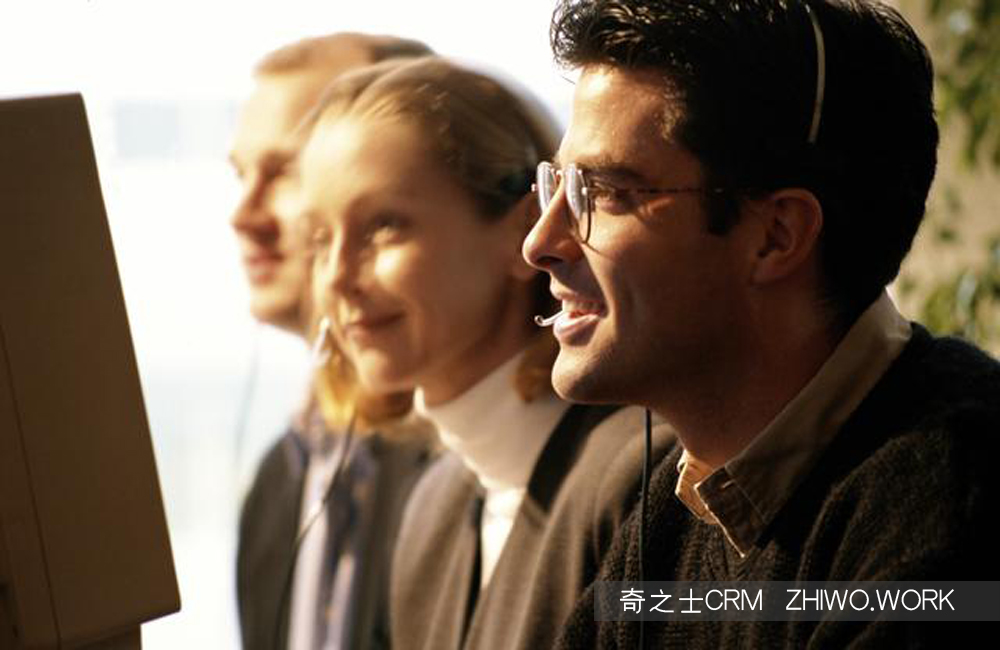 CRM電銷外呼軟件