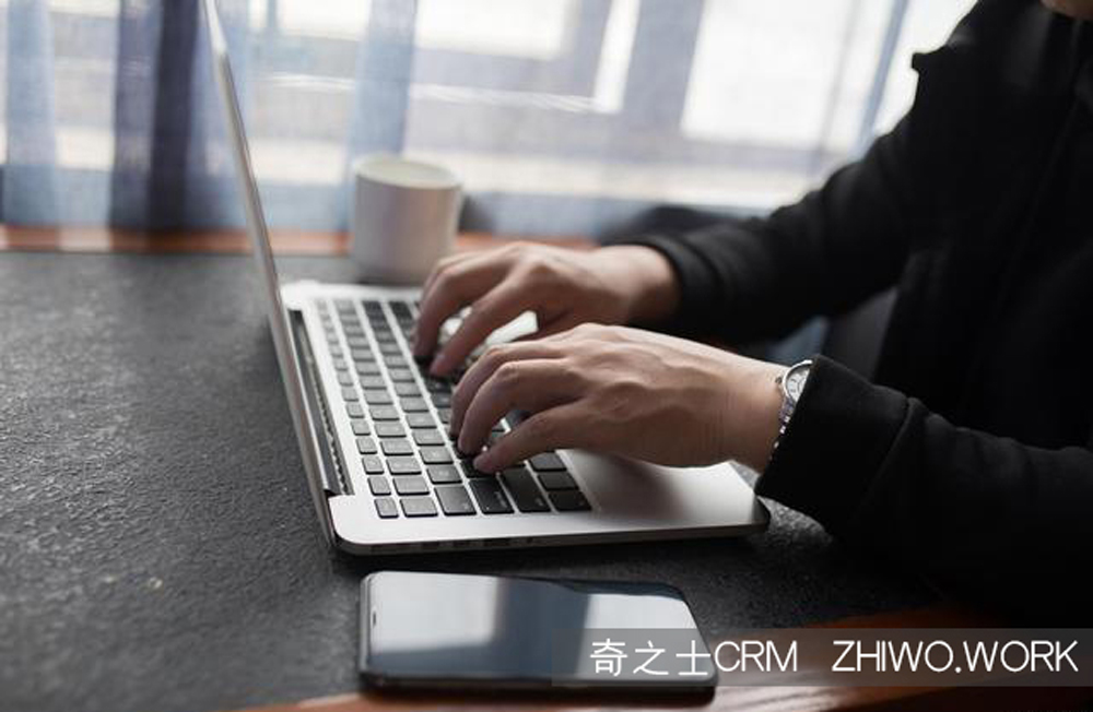 CRM系統(tǒng)的三大核心功能