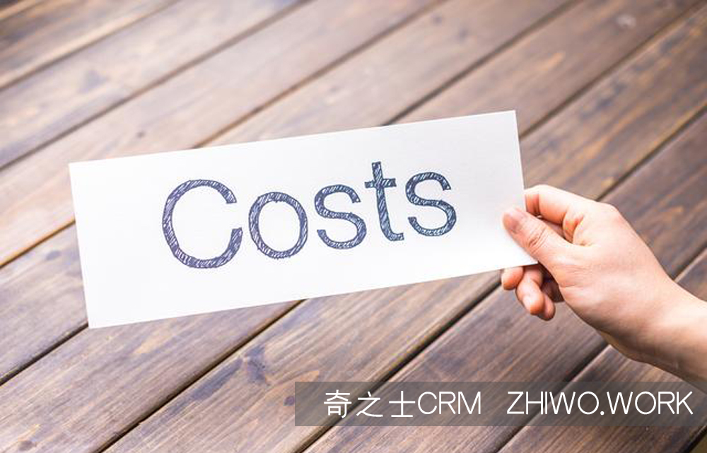 家裝公司CRM客戶管理系統