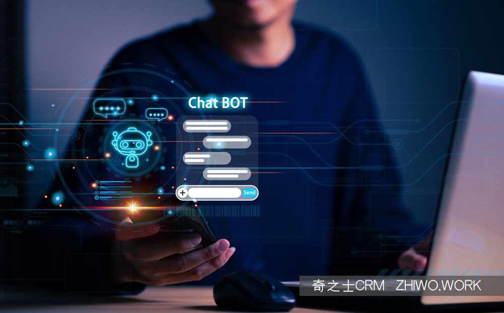 門店CRM管理系統軟件