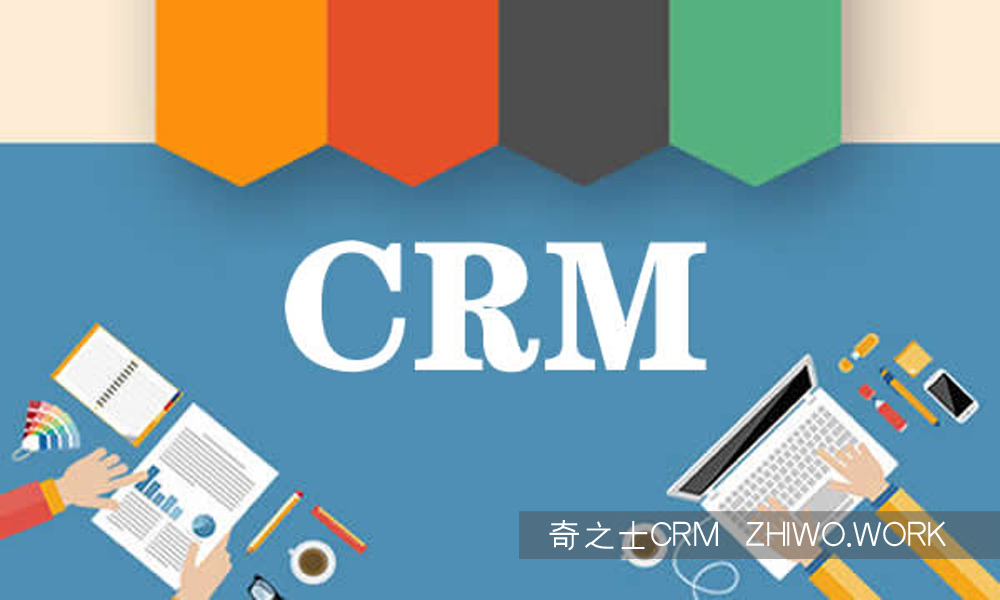 CRM獲客電銷系統