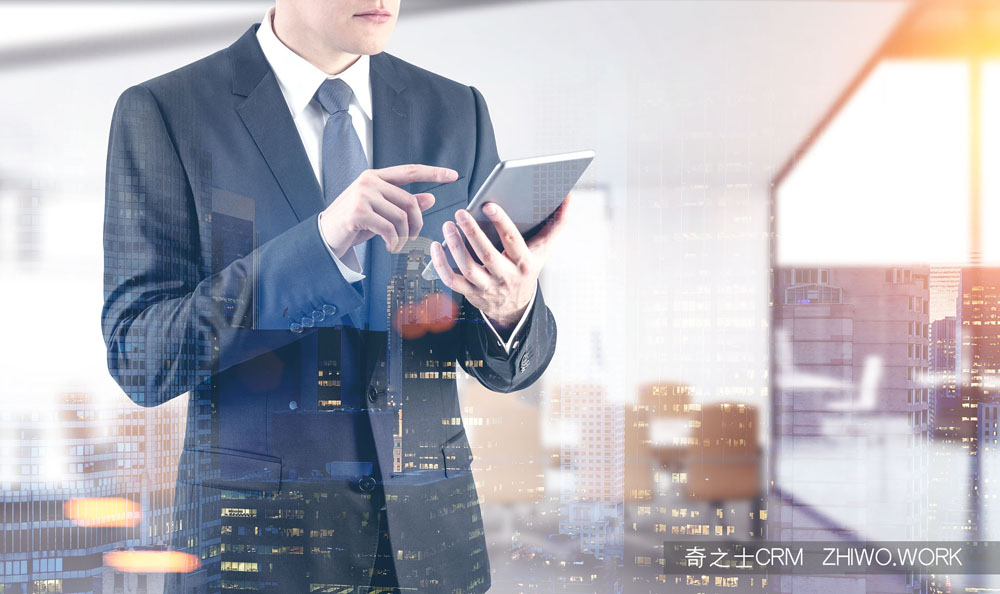 CRM客戶管理系統源碼下載